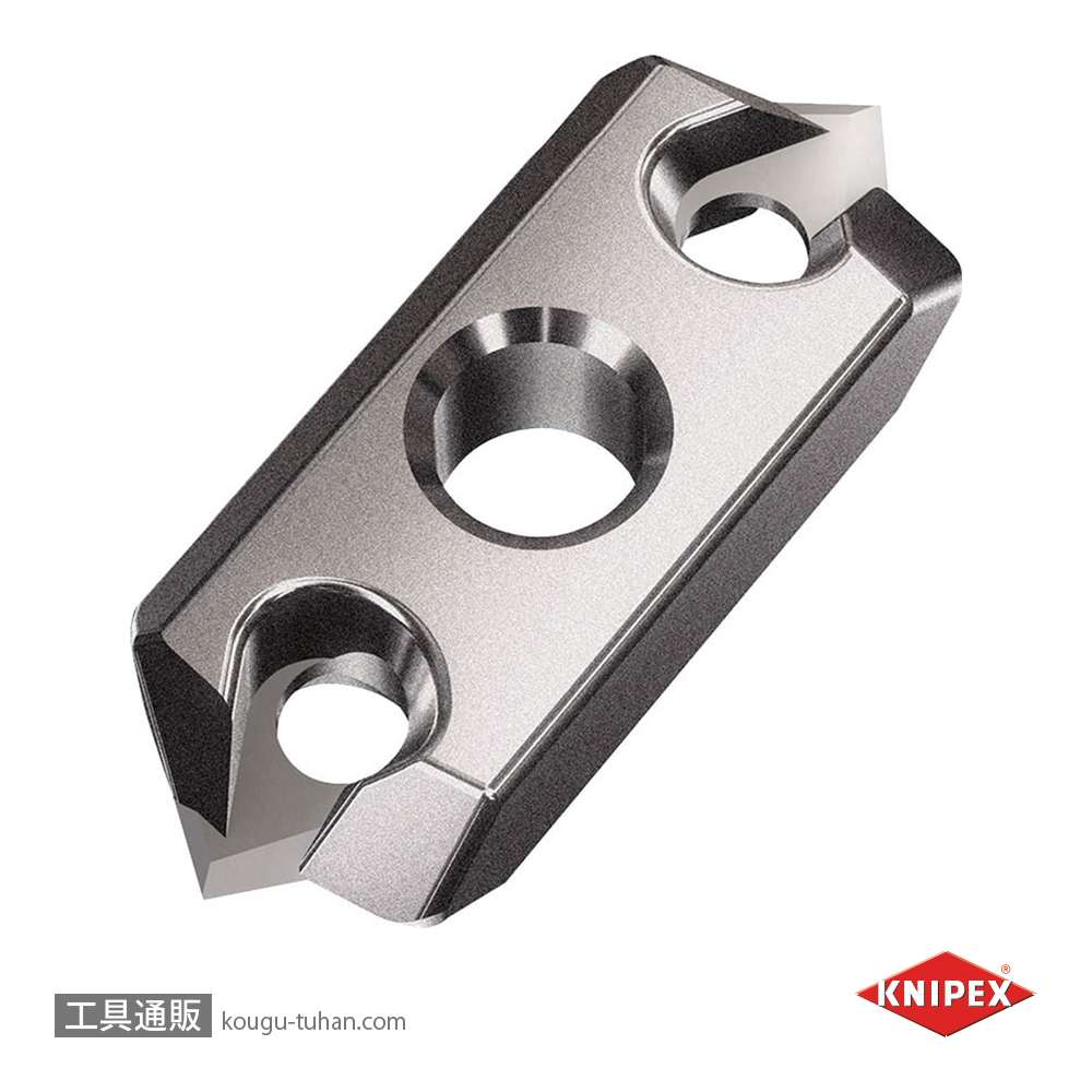 KNIPEX 9023-01E01 替刃(9023-01BK用)の画像