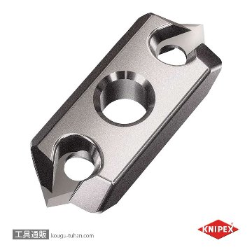 9023-01E01 替刃(9023-01BK用)