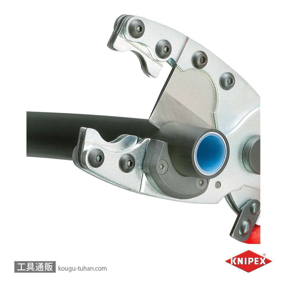 KNIPEX 9025-20SB コンポジット・フレキ管カッター(#9025-210)の画像