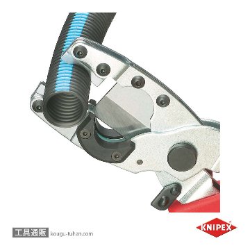 KNIPEX 9025-20SB コンポジット・フレキ管カッター(#9025-210)の画像