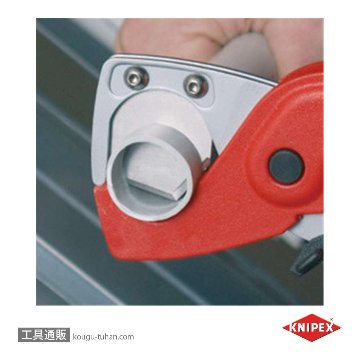 KNIPEX 9020-185SB プラスチックパイプカッターの画像