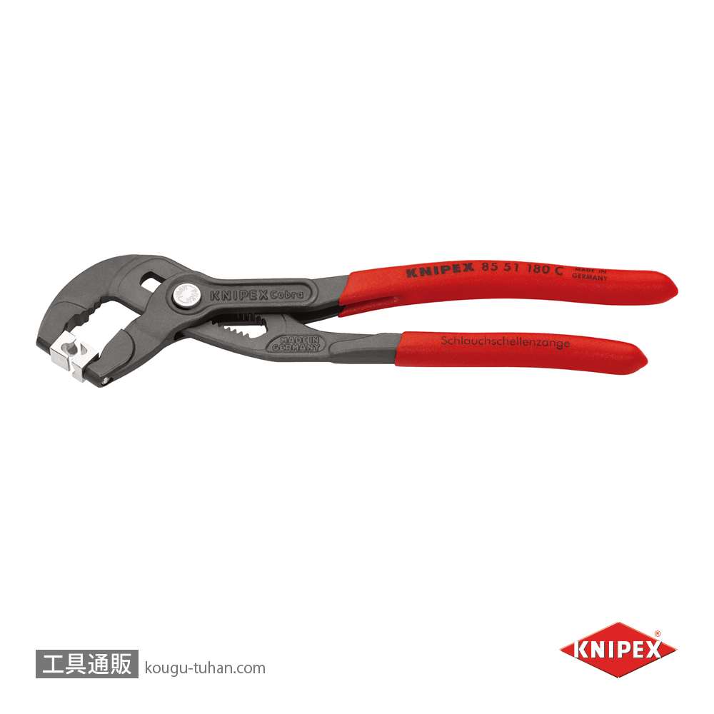 KNIPEX 8551-180C ホースクリッププライヤーの画像