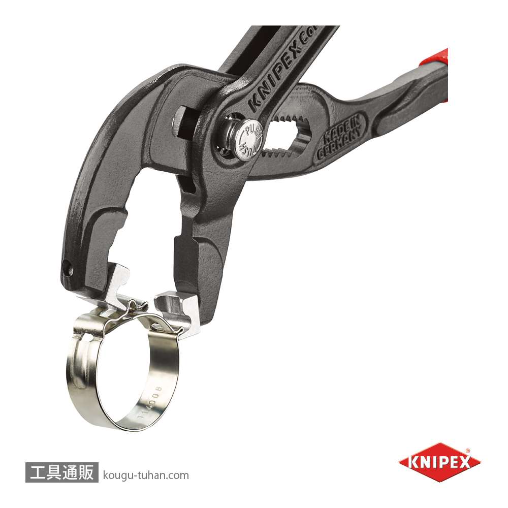 KNIPEX 8551-180C ホースクリッププライヤーの画像