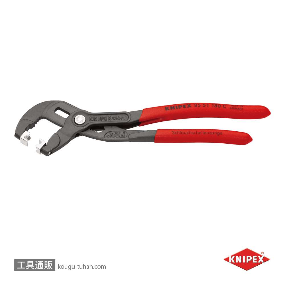 KNIPEX 8551-180CSB ホースクリッププライヤー (SB)の画像