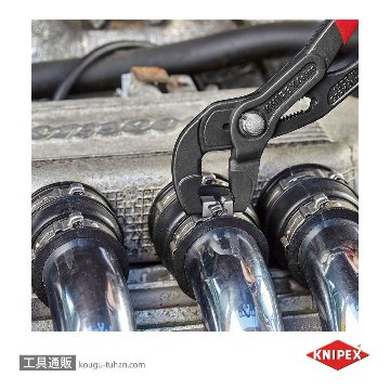 KNIPEX 8551-250C ホースクリッププライヤーの画像