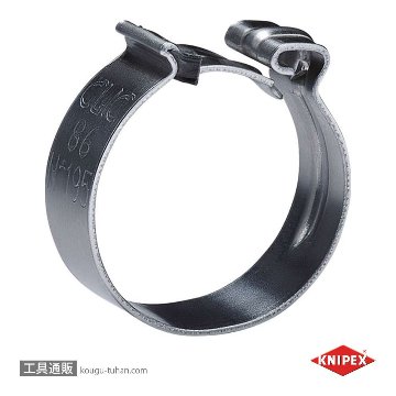 KNIPEX 8551-250C ホースクリッププライヤーの画像