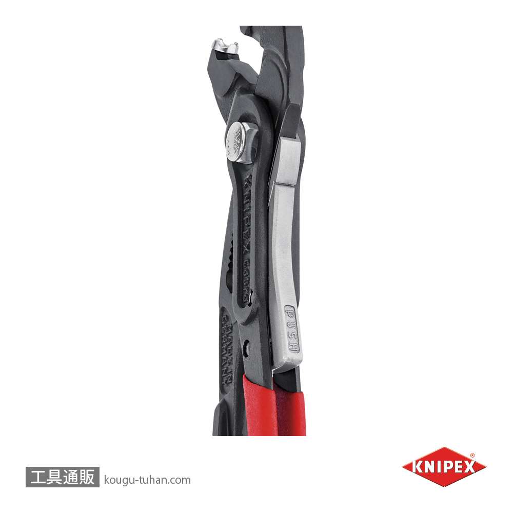 KNIPEX 8551-250AF スプリングホースクリッププライヤー(ロック付の画像