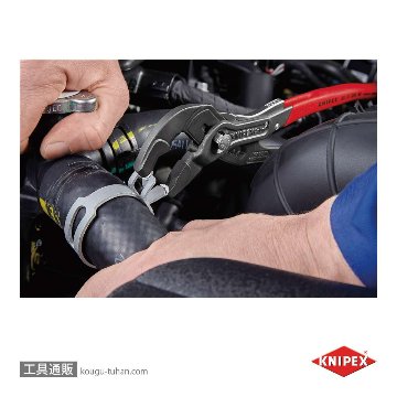 KNIPEX 8551-250AF スプリングホースクリッププライヤー(ロック付の画像
