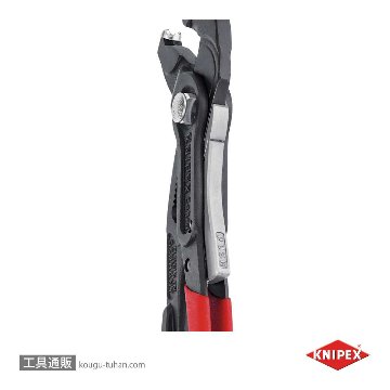 KNIPEX 8551-250AF スプリングホースクリッププライヤー(ロック付の画像