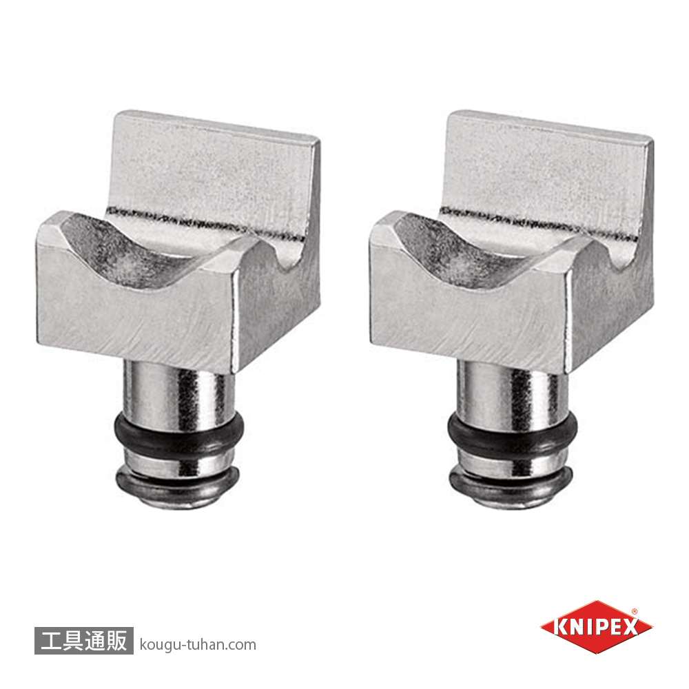 KNIPEX 8559-250C 8551-250C用替えチップの画像