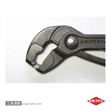 KNIPEX 8551-250A スプリングホースクリッププライヤーの画像