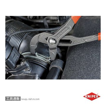 KNIPEX 8551-250A スプリングホースクリッププライヤーの画像