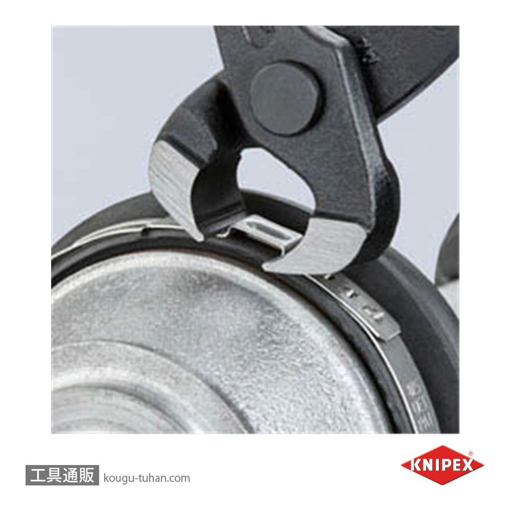 KNIPEX 1098-I220SB クランプホースバンドプライヤー 1-earの画像
