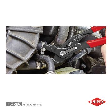 KNIPEX 8551-250CSB ホースクリッププライヤーの画像