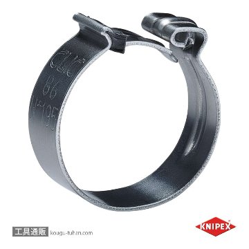 KNIPEX 8551-250CSB ホースクリッププライヤーの画像