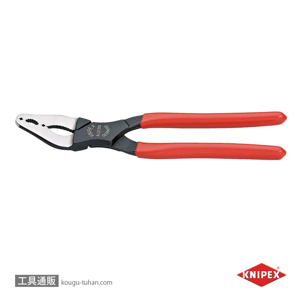 KNIPEX 8421-200 自転車用プライヤー 20°ベントヘッドの画像