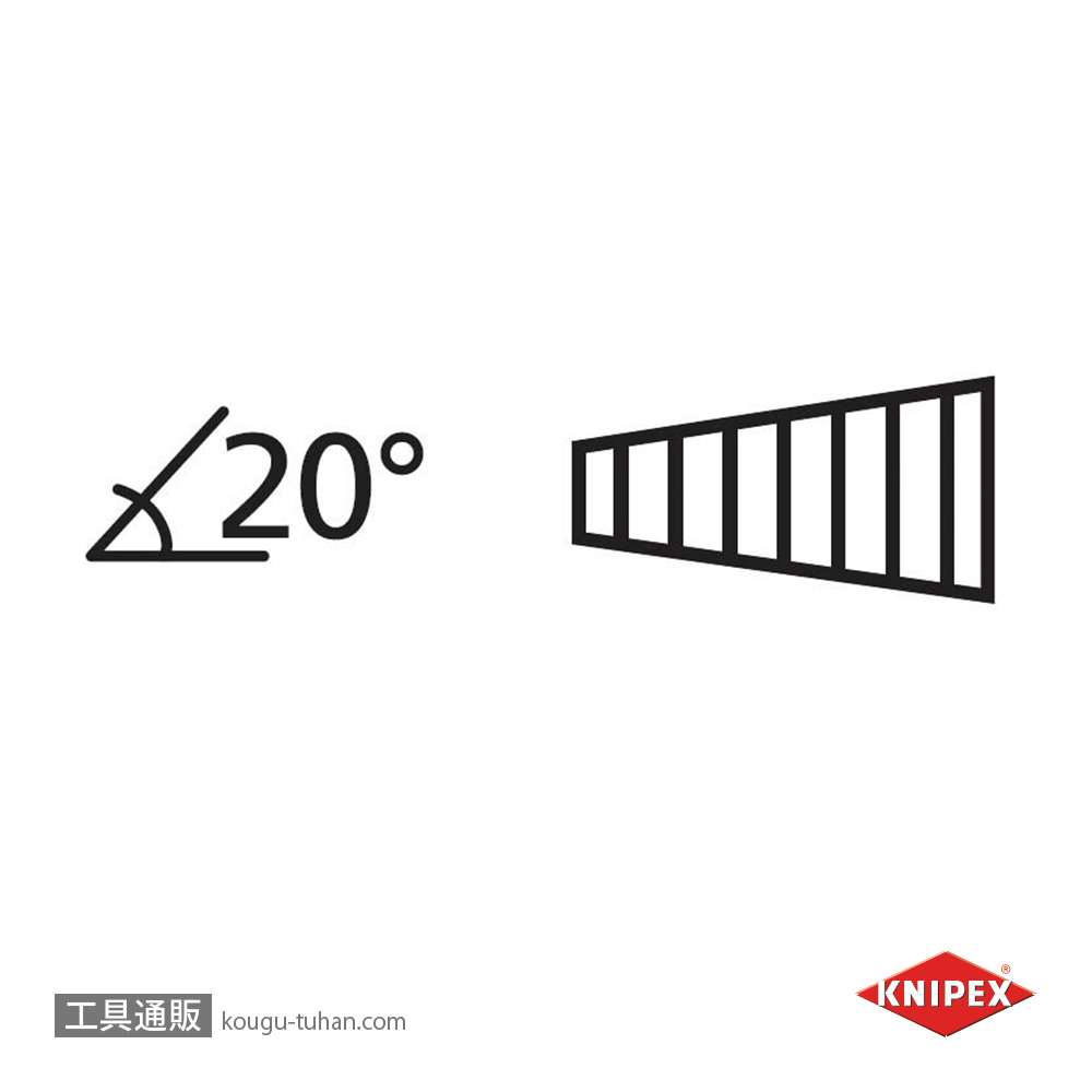 KNIPEX 8421-200 自転車用プライヤー 20°ベントヘッドの画像