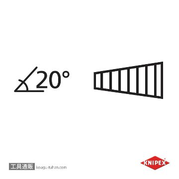 KNIPEX 8421-200 自転車用プライヤー 20°ベントヘッドの画像