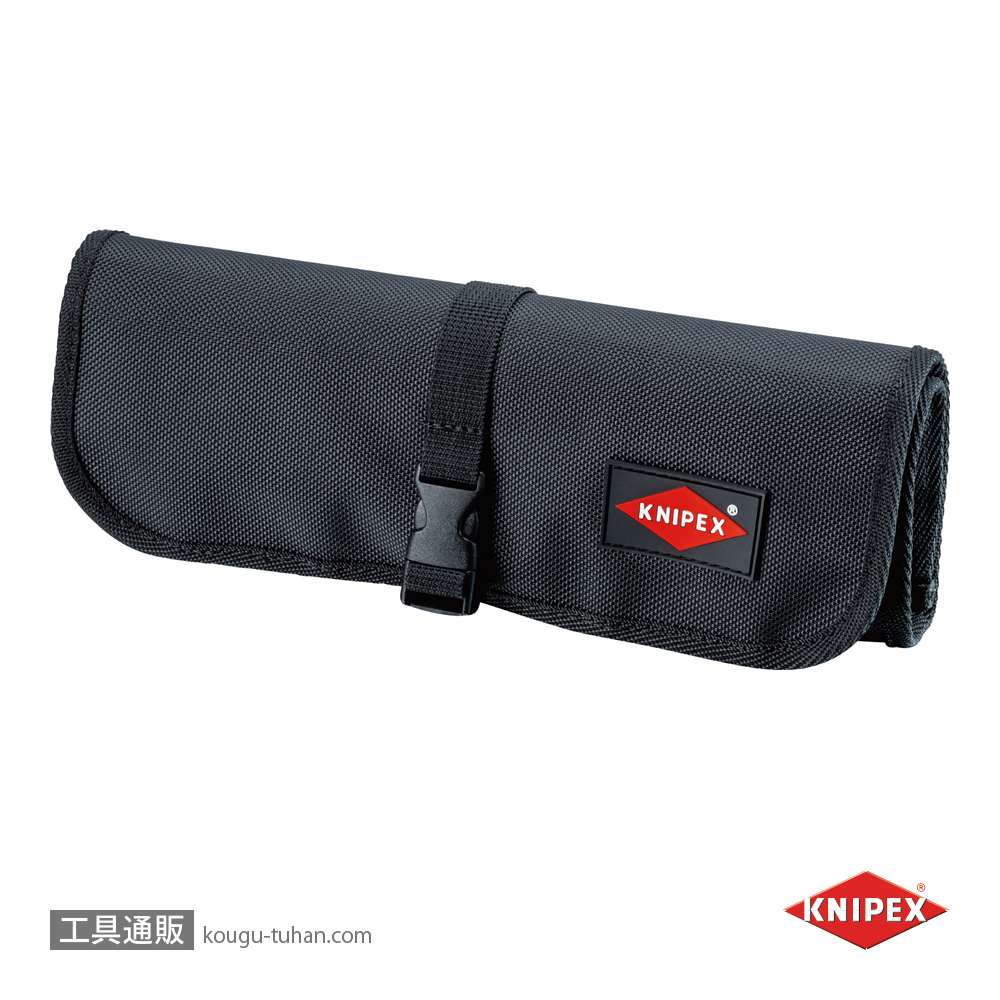 KNIPEX 001941LE .ロールバッグ (270MM)の画像