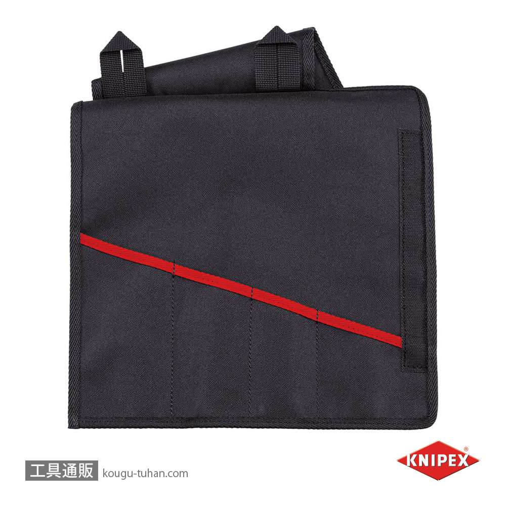 KNIPEX 001955S8LE ツールロール4ポケットの画像