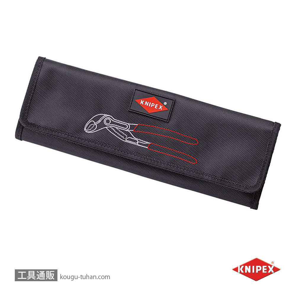 KNIPEX 001955S5LE コブラセット用ツールロール6ポケットの画像