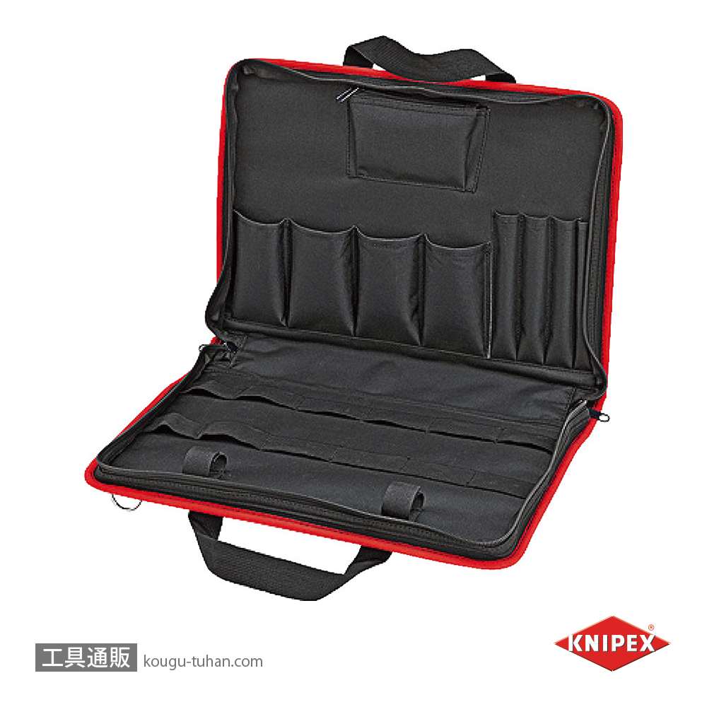 KNIPEX 002111LE ツールバッグの画像