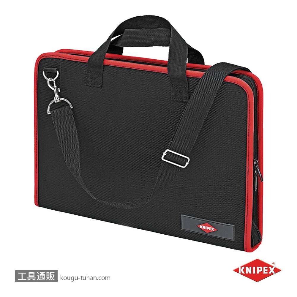 KNIPEX 002111LE ツールバッグの画像