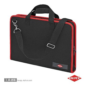 KNIPEX 002111LE ツールバッグの画像