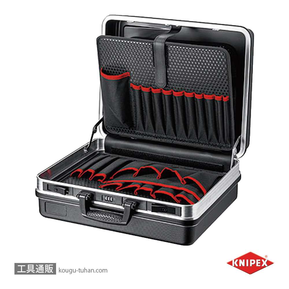 KNIPEX 002105LE ツールケース ベーシックの画像