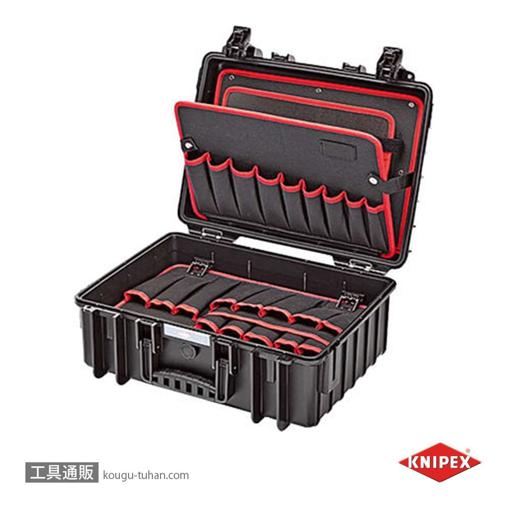 KNIPEX 002135LE ツールケースの画像