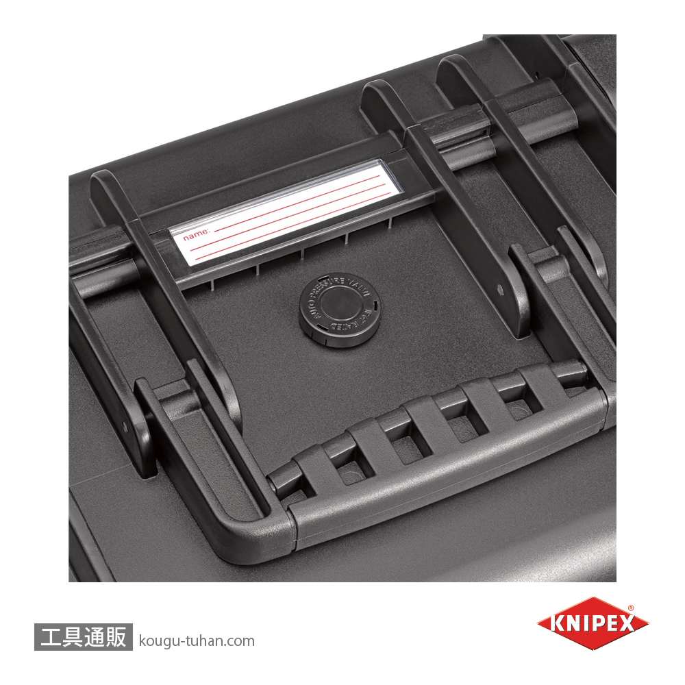 KNIPEX 002136LE ツールケースの画像