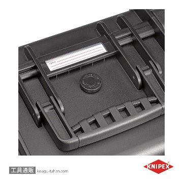 KNIPEX 002136LE ツールケースの画像
