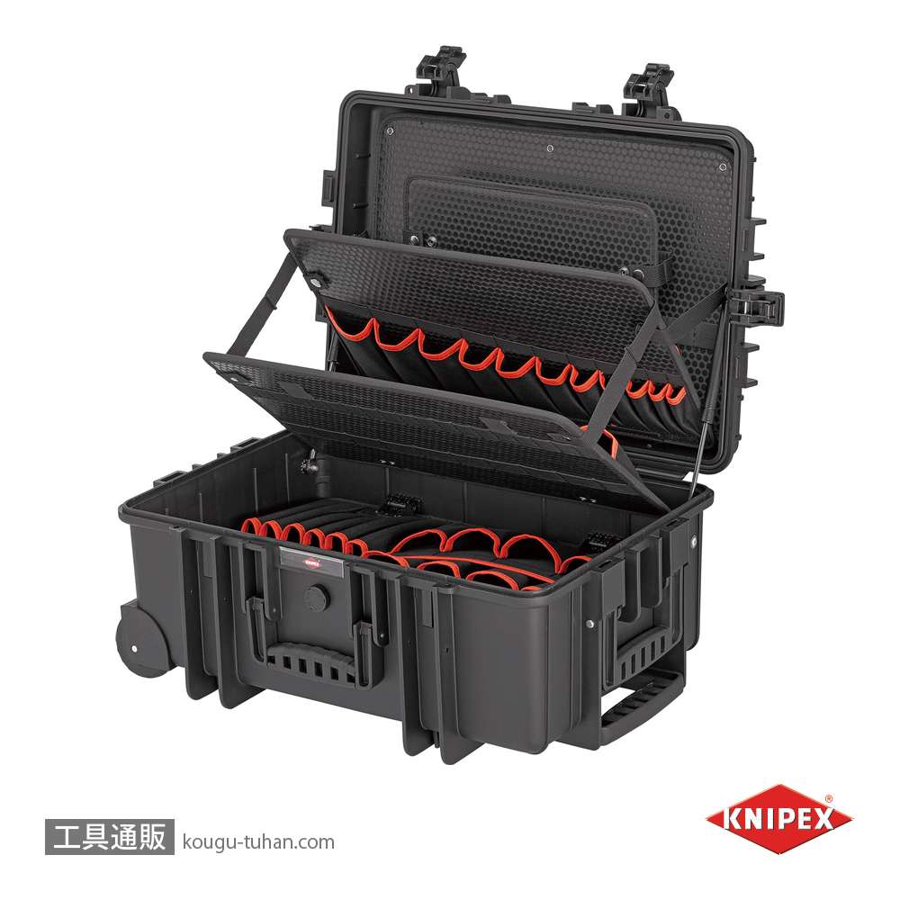 KNIPEX 002137LE ツールケースの画像