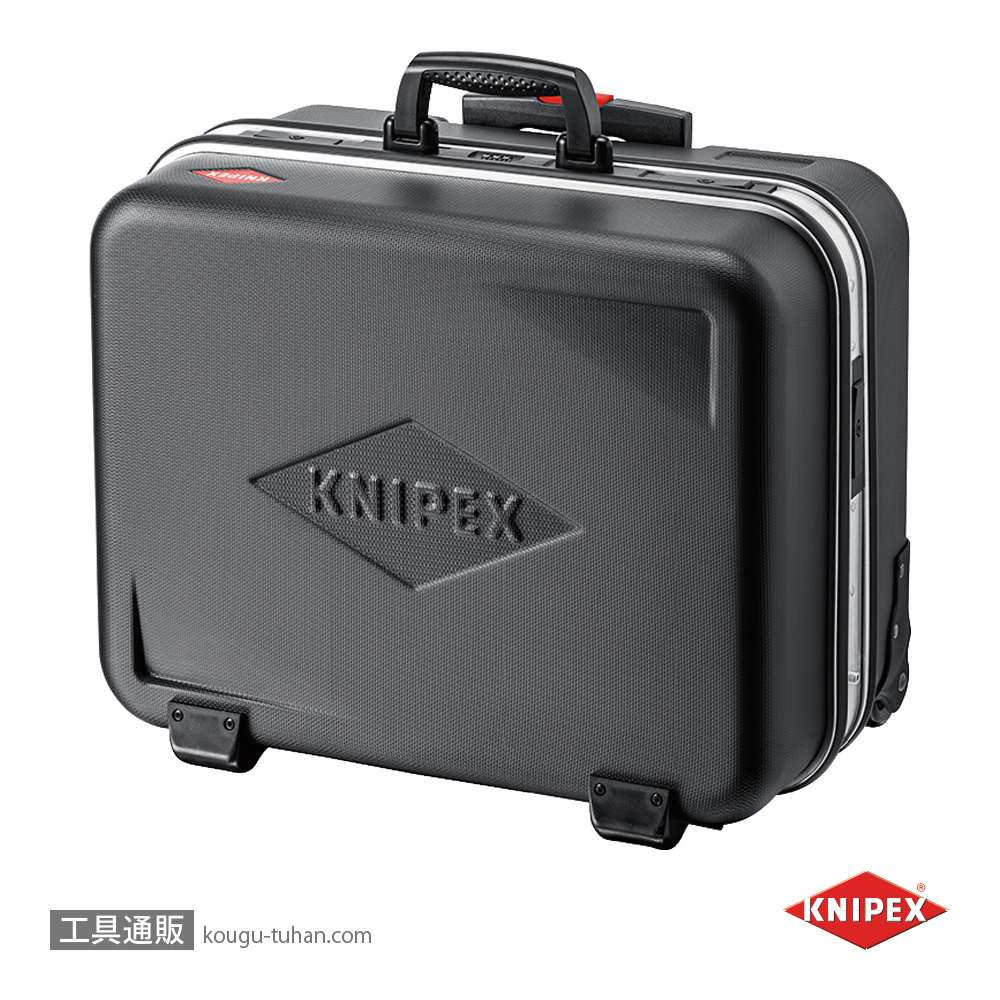 KNIPEX 002141LE ツールケース ビッグツインムーブ (キャスター付)の画像
