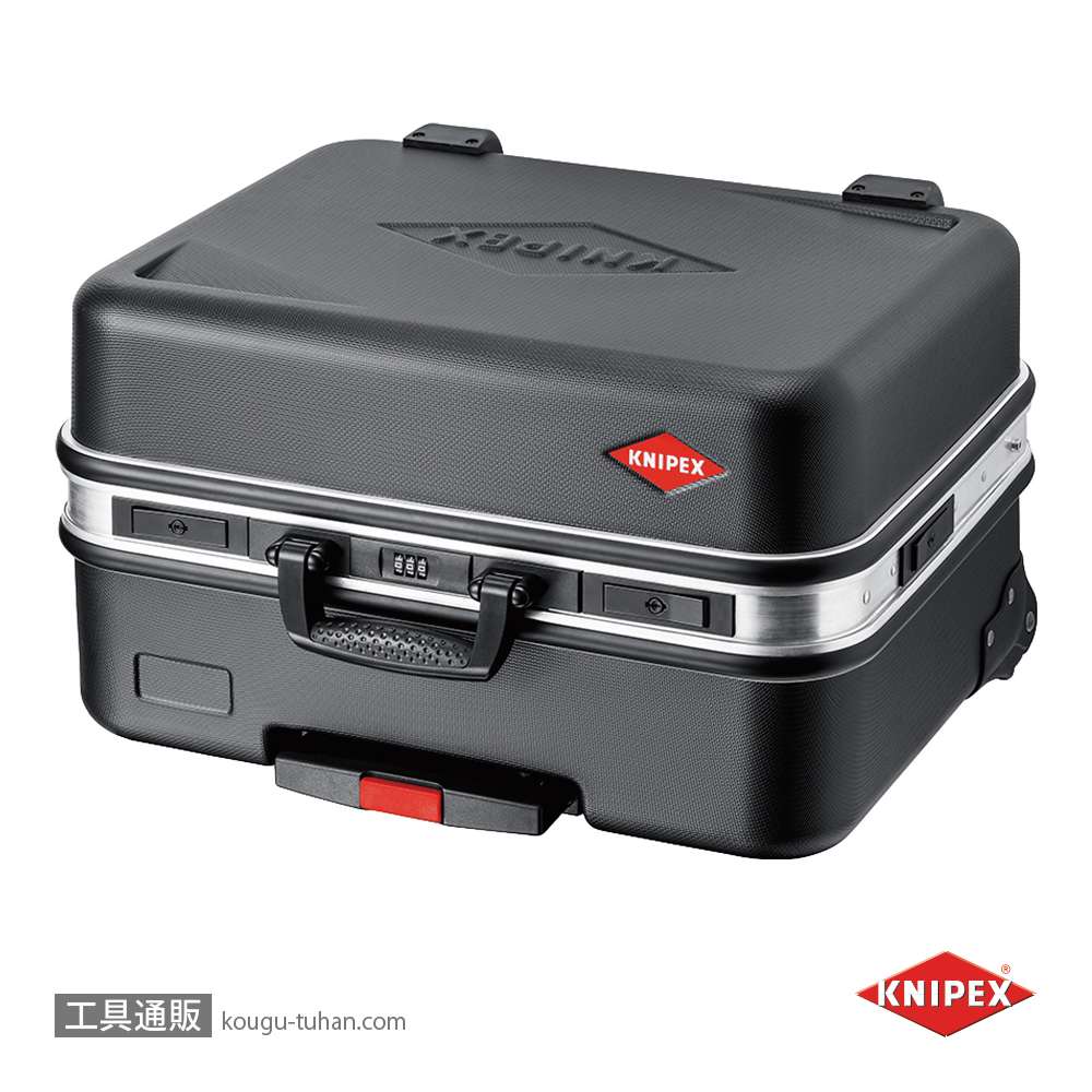KNIPEX 002141LE ツールケース ビッグツインムーブ (キャスター付)の画像