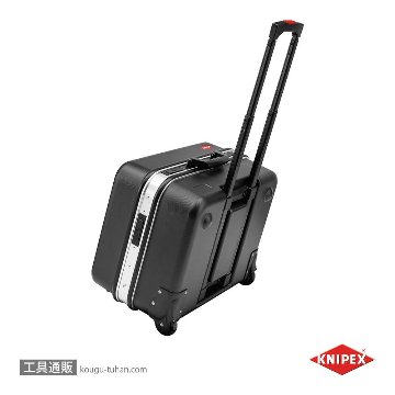 KNIPEX 002141LE ツールケース ビッグツインムーブ (キャスター付)の画像