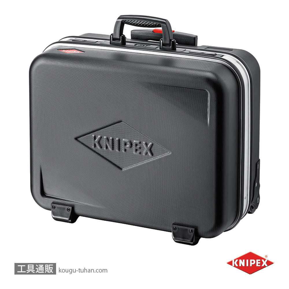 KNIPEX 002106LE ツールケース ベーシックの画像