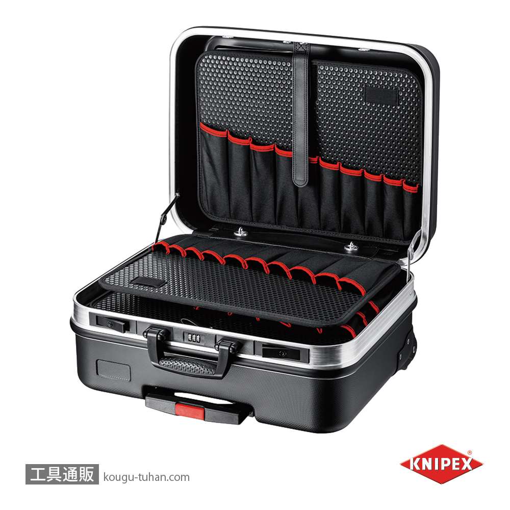 KNIPEX 002106LE ツールケース ベーシックの画像