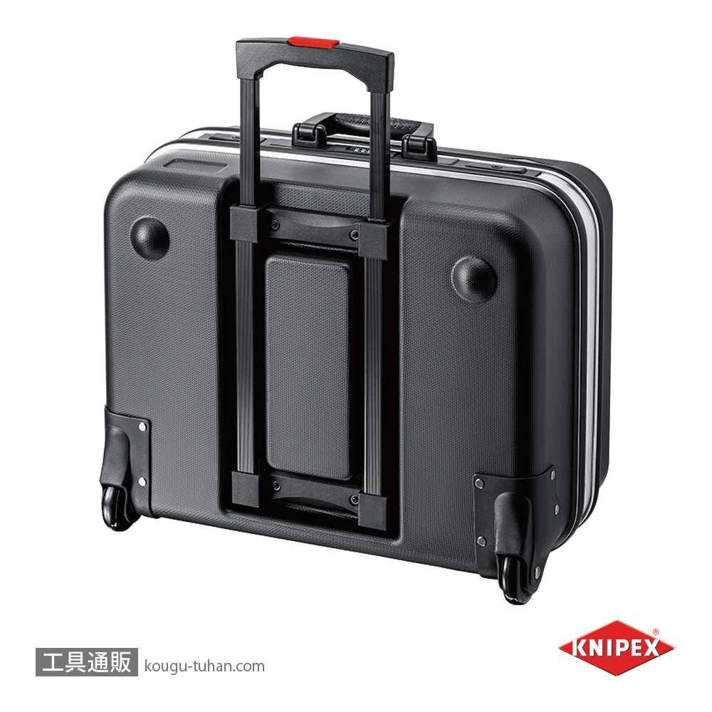 KNIPEX 002106LE ツールケース ベーシックの画像