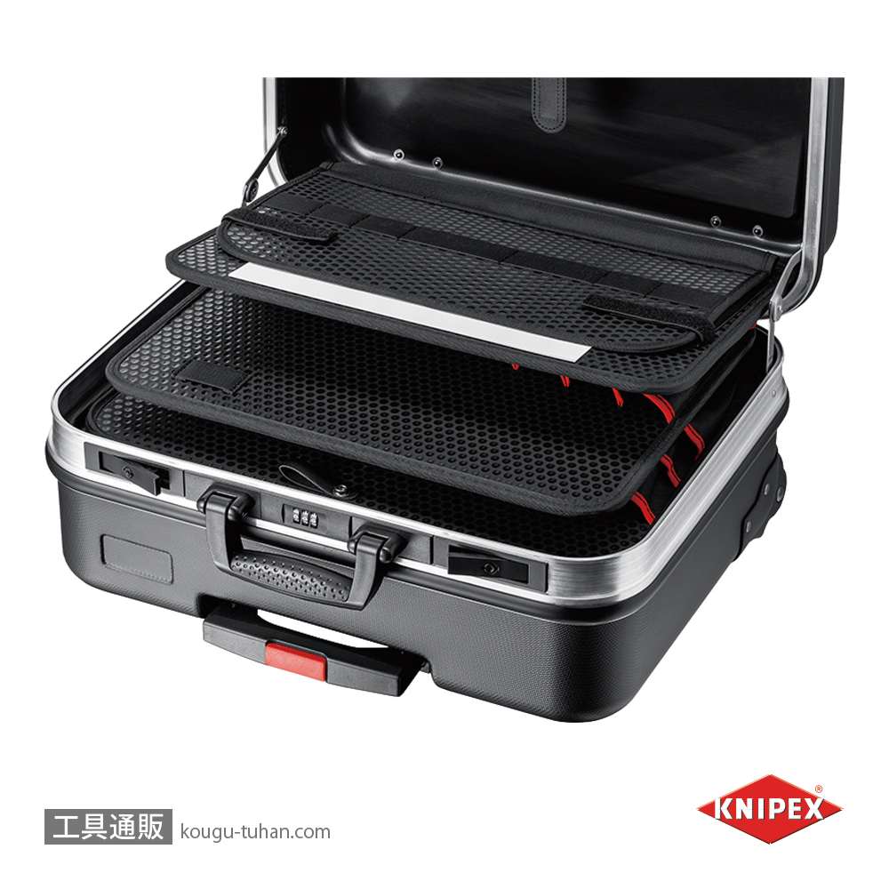 KNIPEX 002106LE ツールケース ベーシックの画像