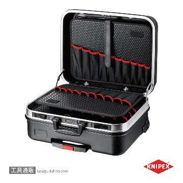 KNIPEX 002106LE ツールケース ベーシックの画像