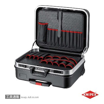 KNIPEX 002106LE ツールケース ベーシックの画像