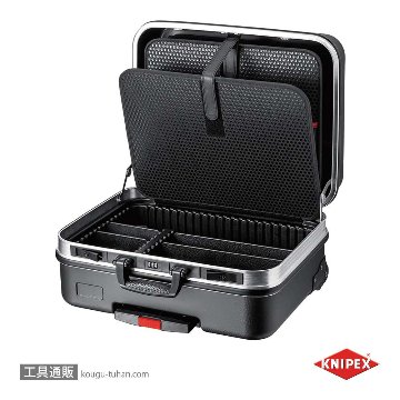 KNIPEX 002106LE ツールケース ベーシックの画像