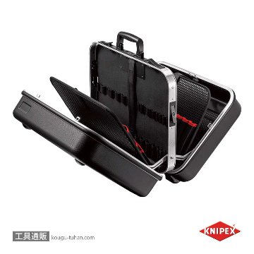 KNIPEX 002142LE ツールケース ビッグツインの画像