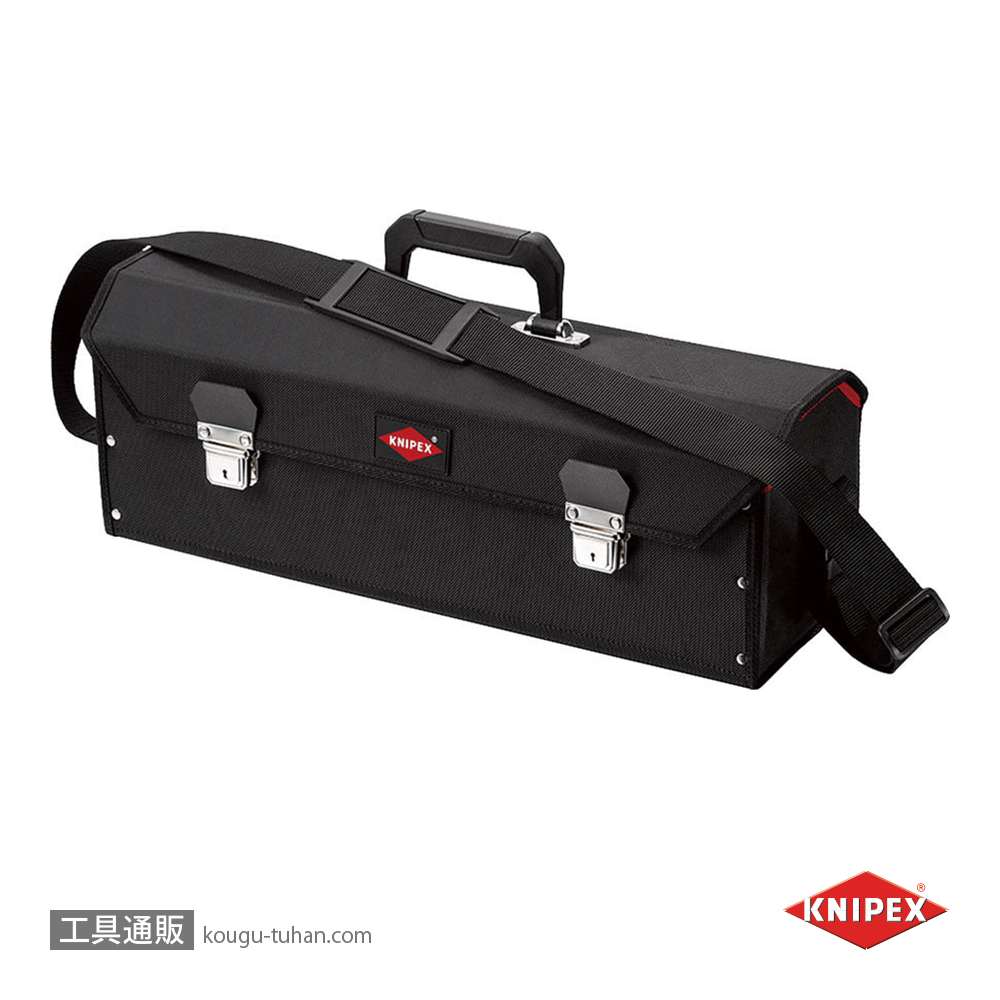 KNIPEX 002107LE トラディッショナルツールケース(515mm)の画像