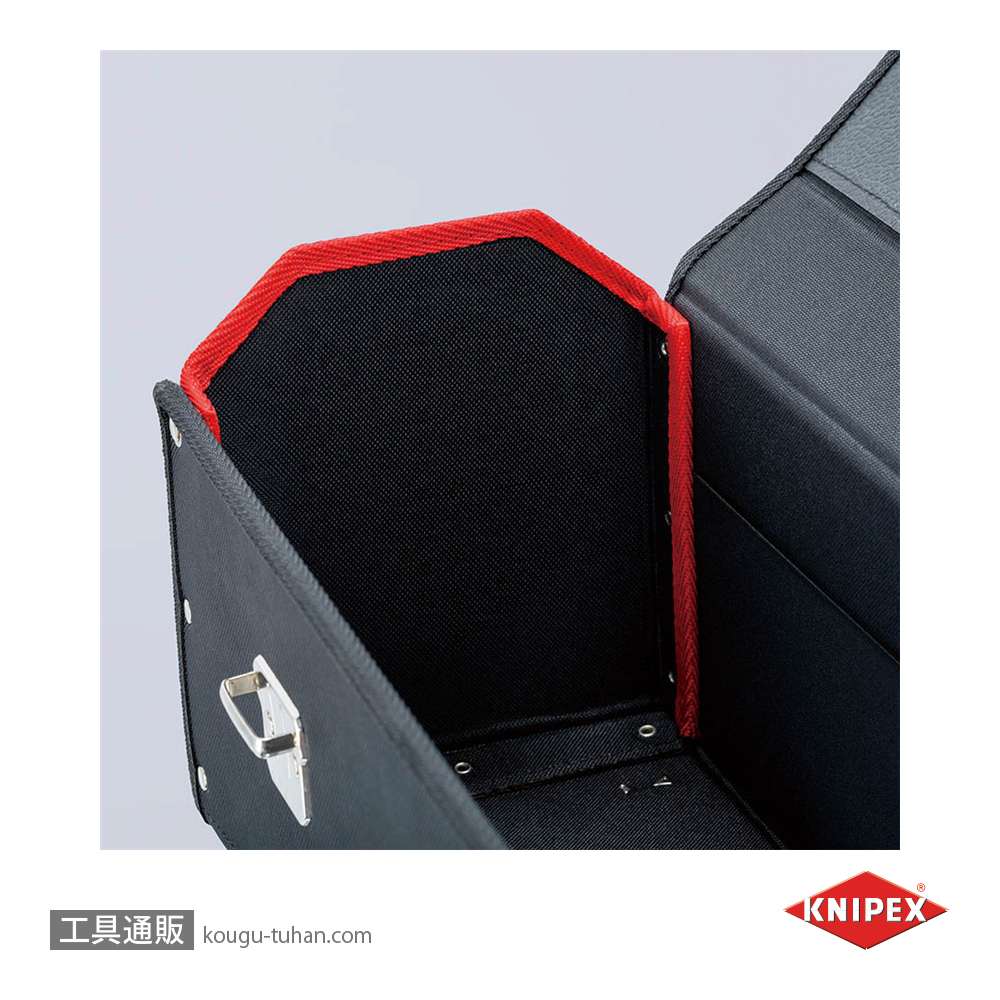 KNIPEX 002107LE トラディッショナルツールケース(515mm)の画像