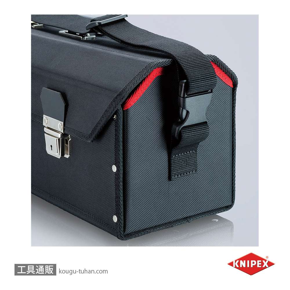 KNIPEX 002107LE トラディッショナルツールケース(515mm)の画像