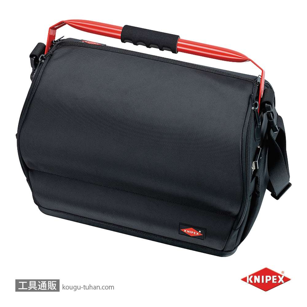 KNIPEX 002108LE ウイングオープンツールケースの画像