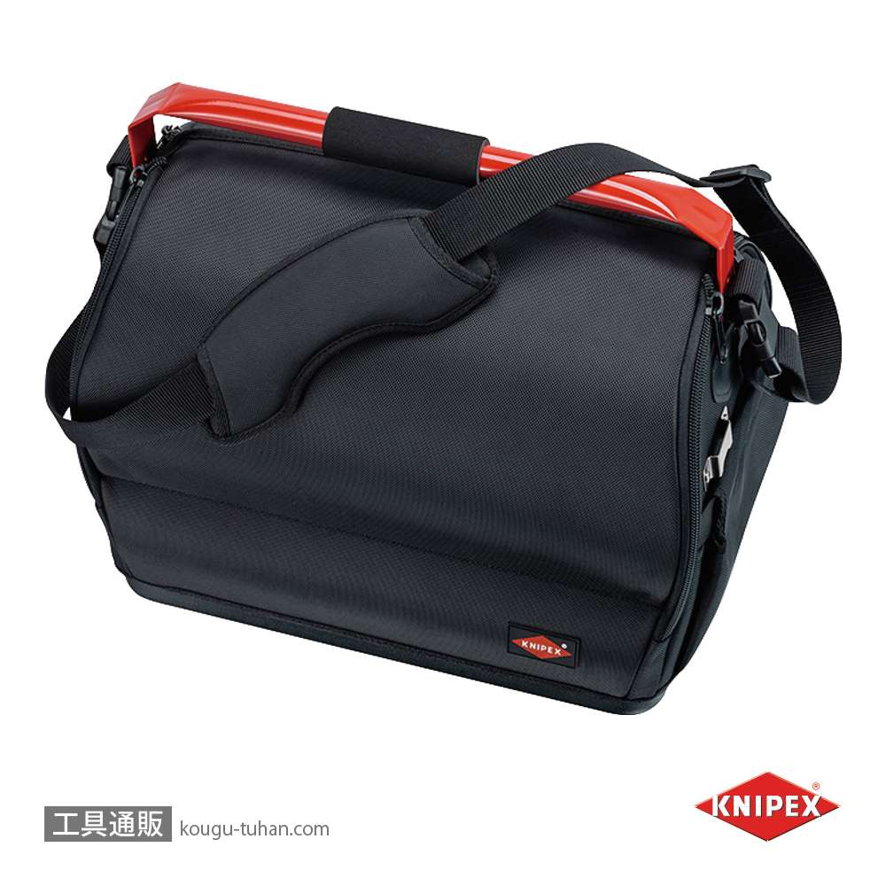 KNIPEX 002108LE ウイングオープンツールケースの画像