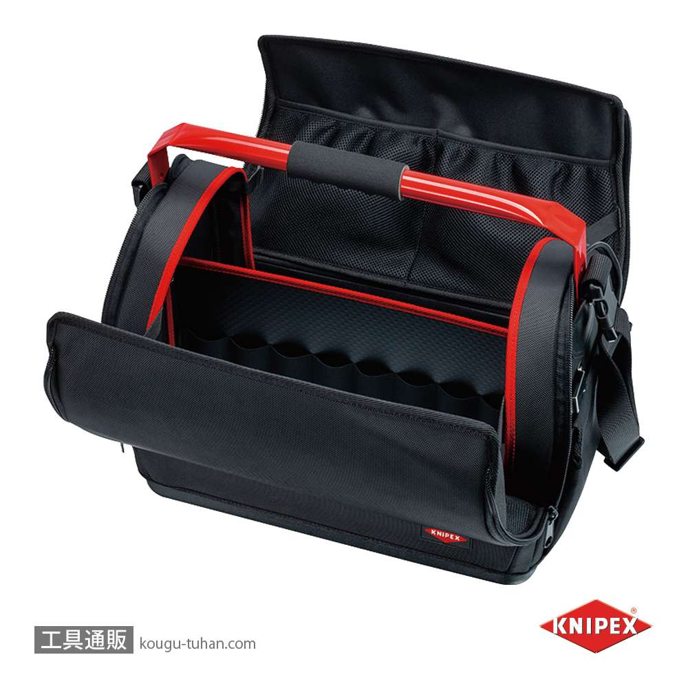 KNIPEX 002108LE ウイングオープンツールケースの画像